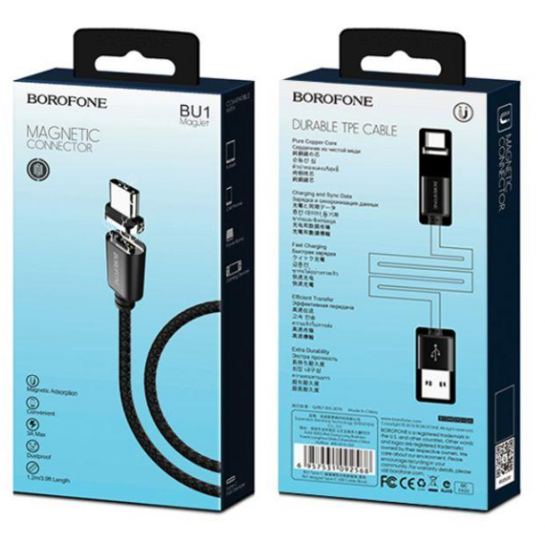 2 ST 1.2M BOROFONE  Magnetic cable -USB-C - Image 2