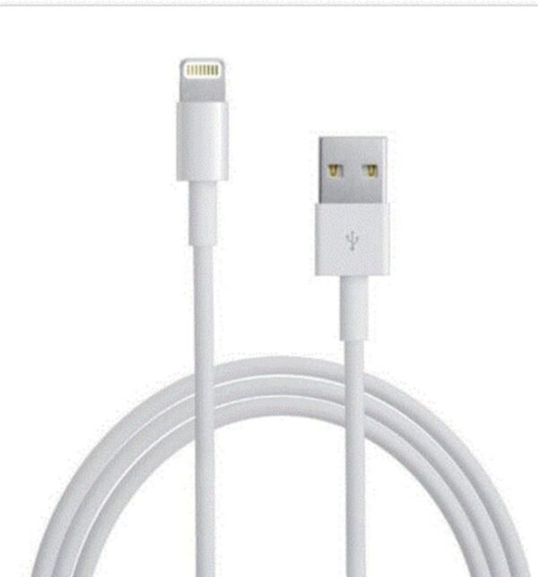 USB  Sync laddkabel F?r iPhone 5 och nyare