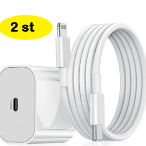 2 st 20W Snabbladdare med   kabel  för iphone