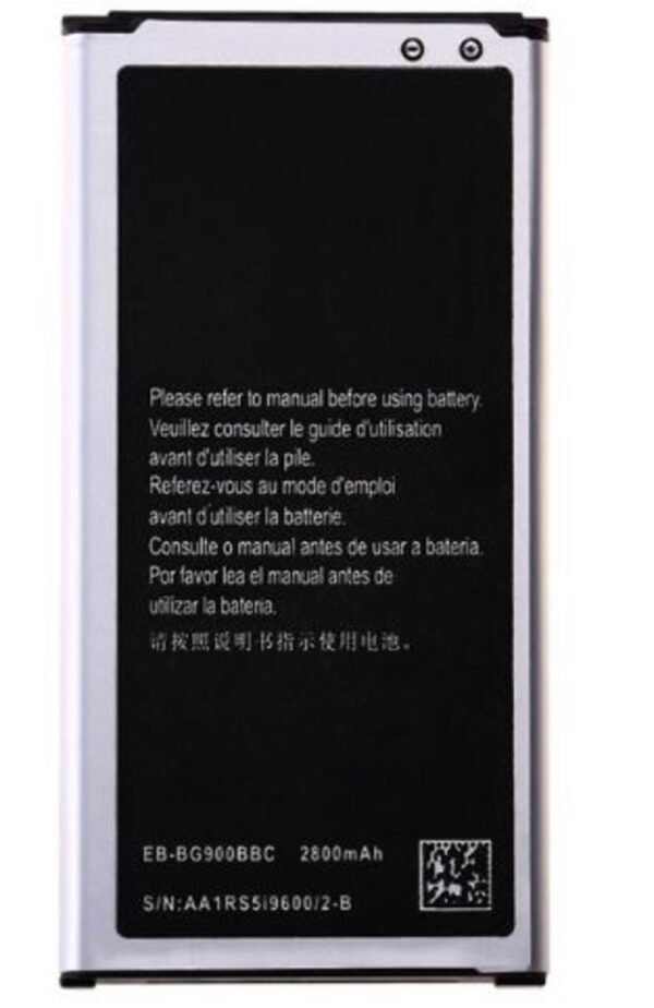 vaihtoakku Samsung S5:lle